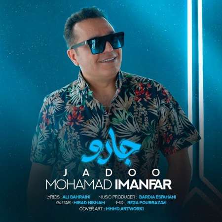 Mohammad Imanfar – Jadoo